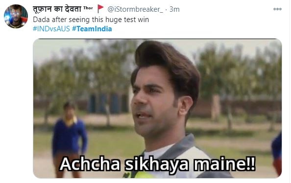  टीम इंडिया की ऐतिहासिक जीत