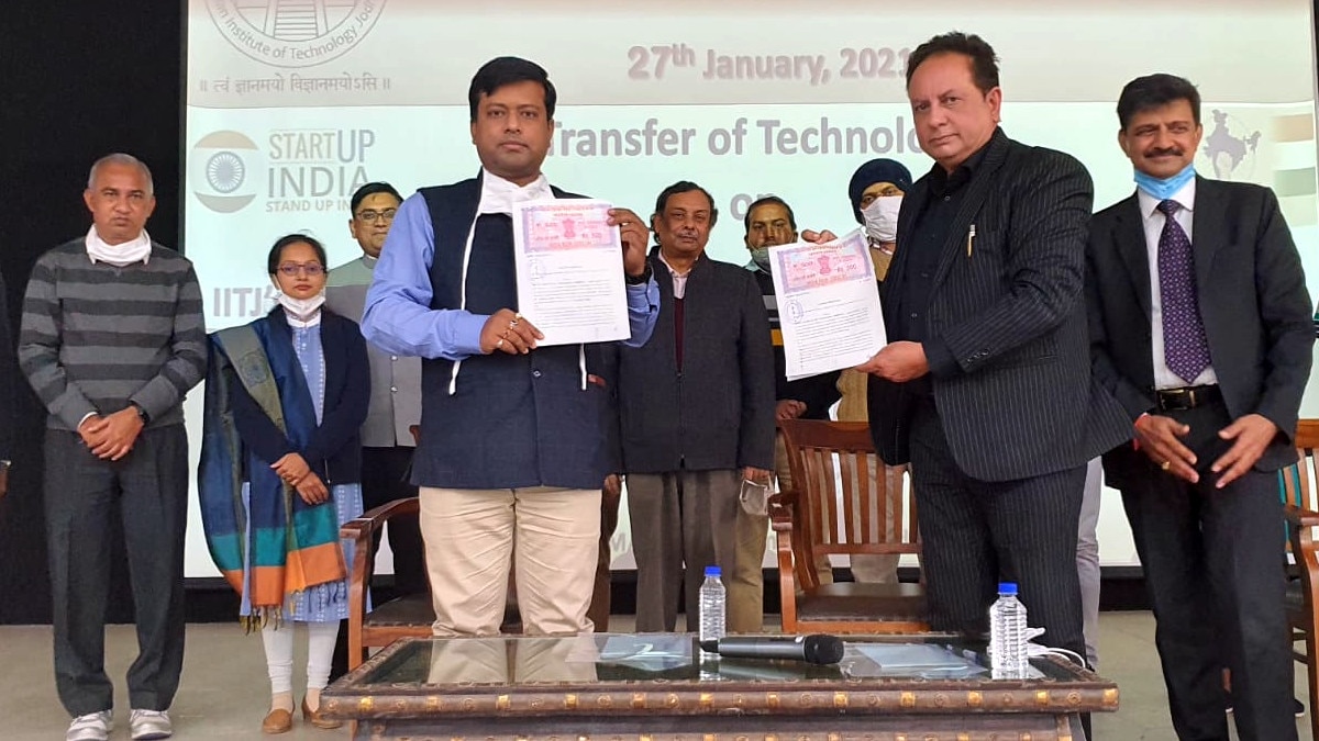  IIT जोधपुर ने बनाई ऐसी मशीन जो वस्तु को अंदर तक करेगी सैनिटाइज