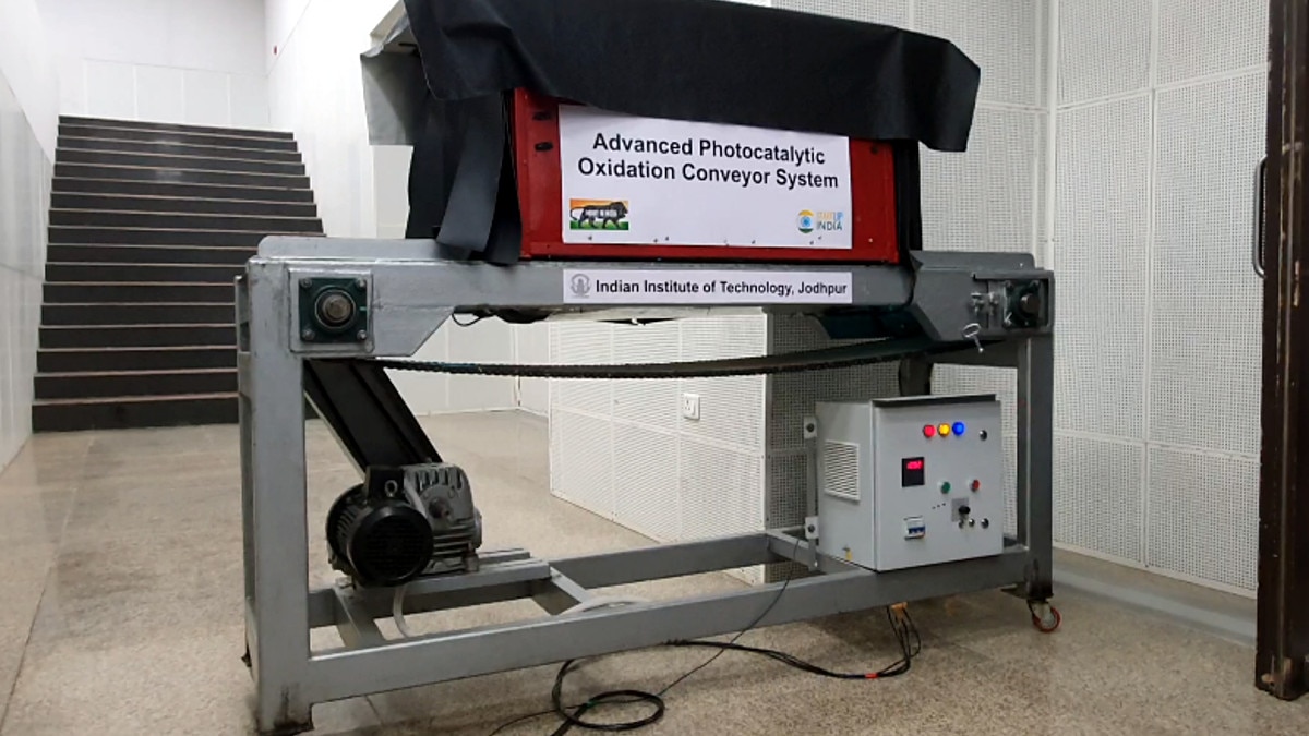  IIT जोधपुर ने बनाई ऐसी मशीन जो वस्तु को अंदर तक करेगी सैनिटाइज