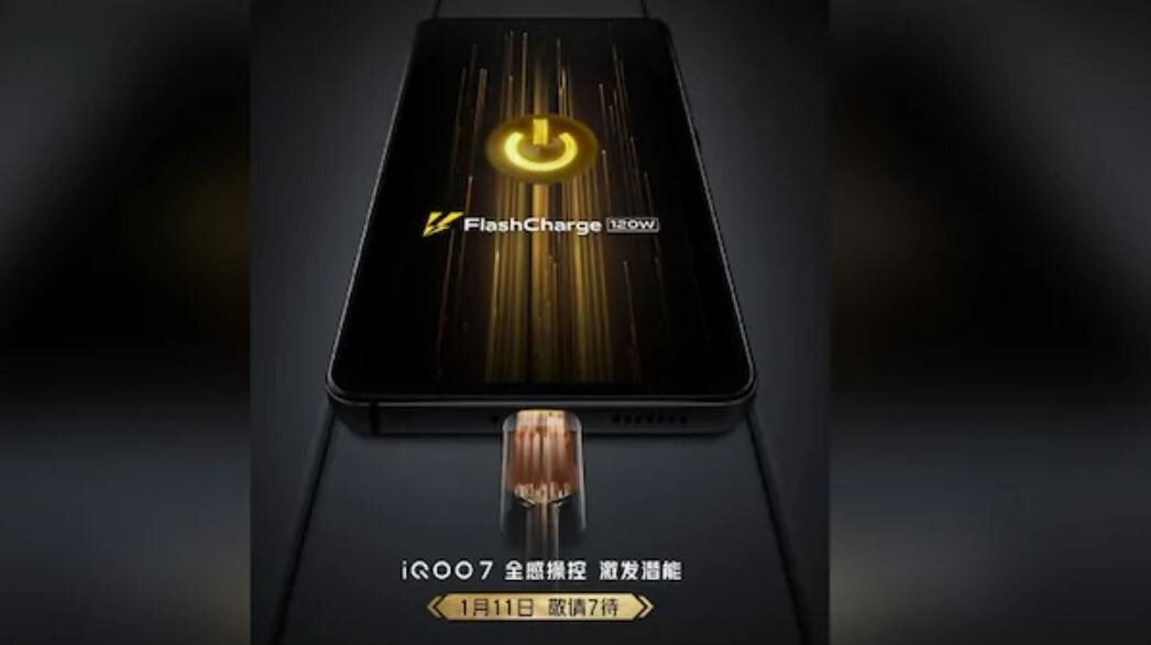 Weibo Post From iQoo