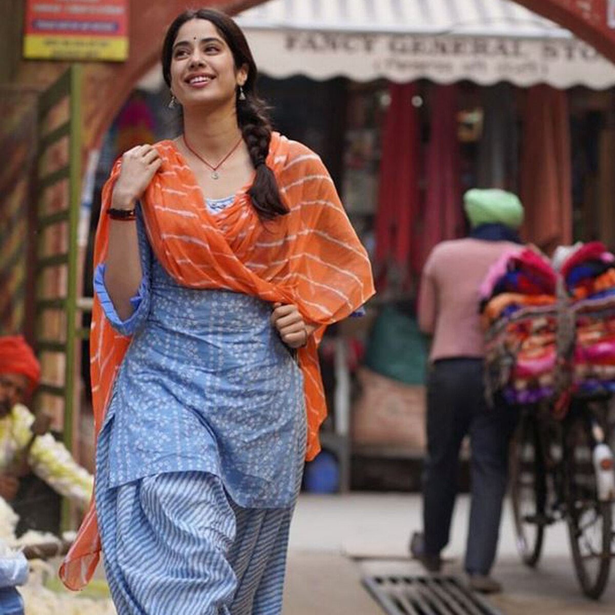 जाह्नवी कपूर  