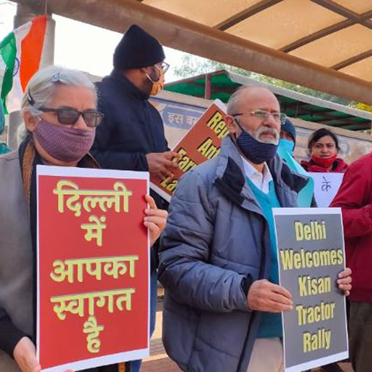 क‍िसानोंं का कुछ संंगठनों ने क‍िया स्‍वागत