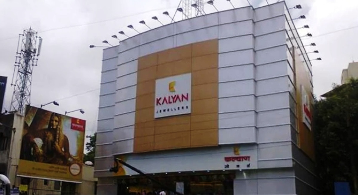 ज्वैलरी शोरूम की मशहूर चेन कल्याण ज्वैलर्स का आईपीओ आएगा 