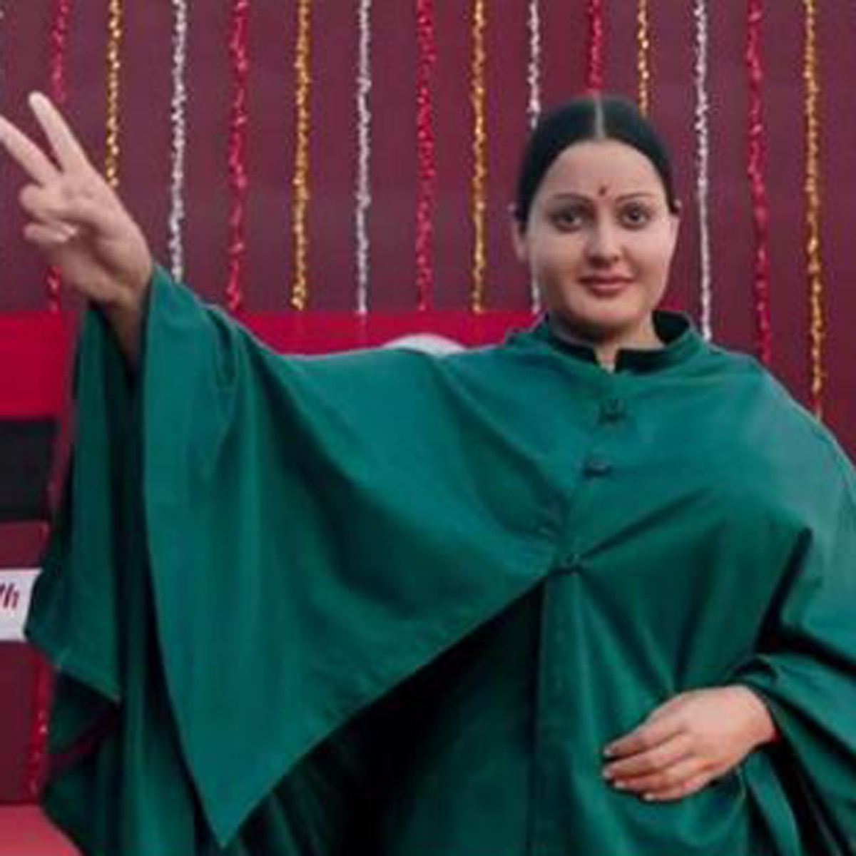 कंगना रनौत