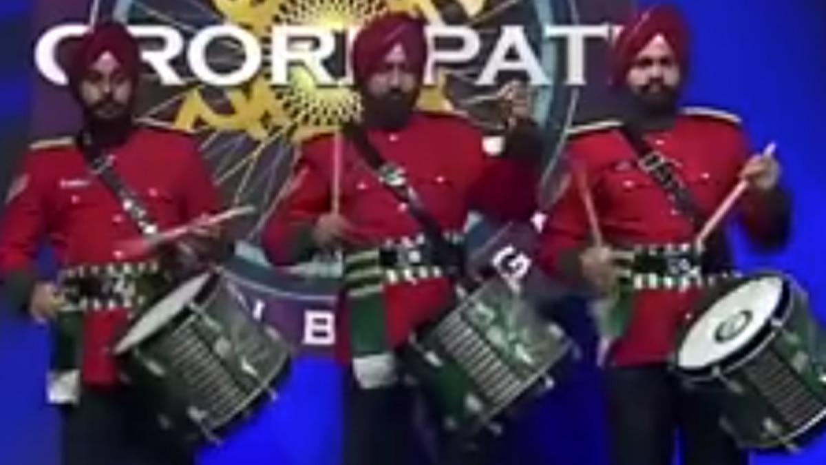 मिलिट्री बैंड