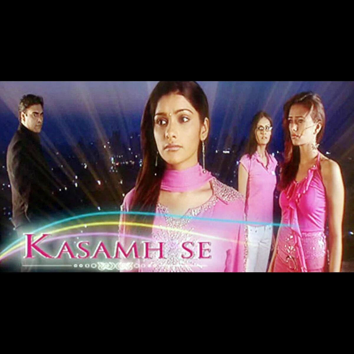  प्राची देसाई और राम कपूर