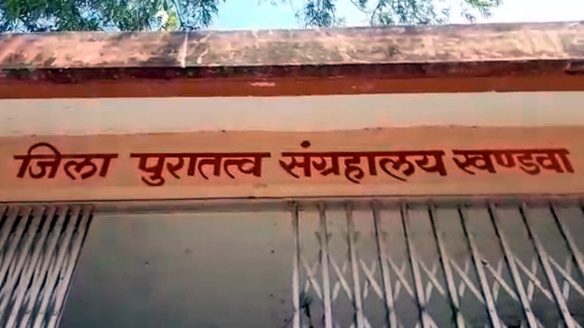 कलेक्टर का अजीब आदेश, लिखा- लोग संग्रहालय देखने नहीं आते, इसे हटा दो 