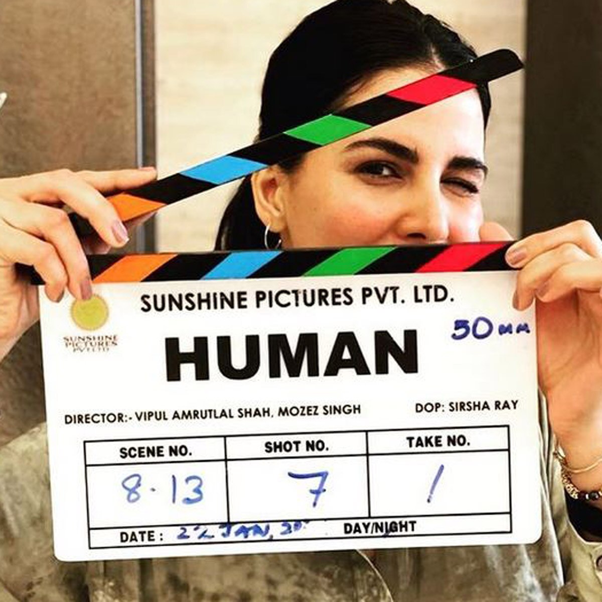 कीर्ति कुल्हारी