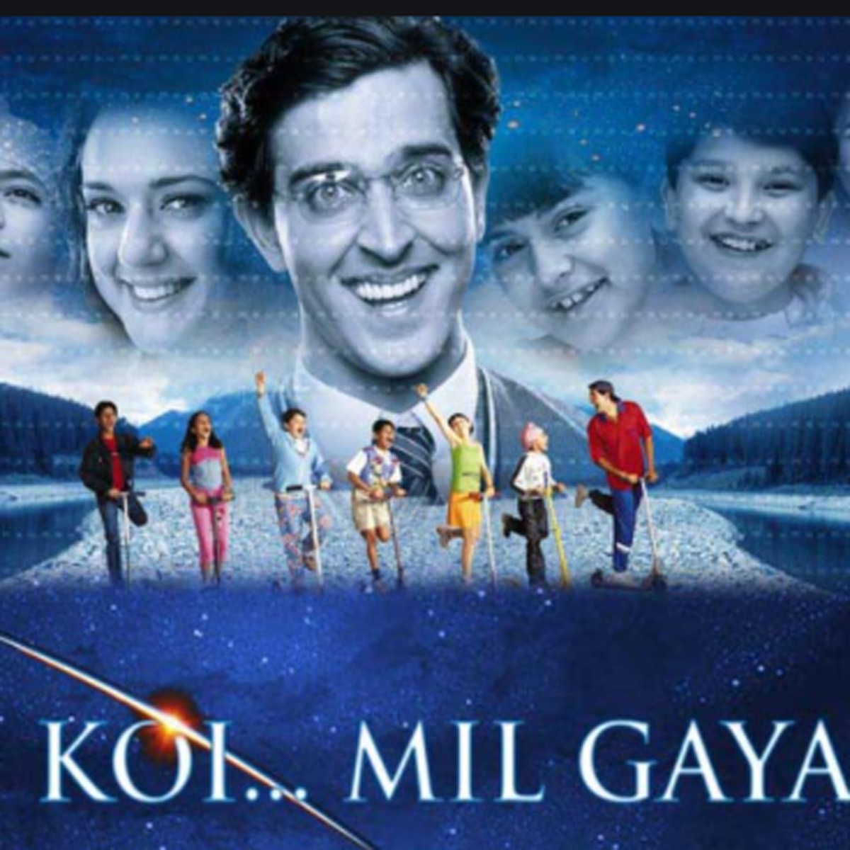 रोहित मेहरा