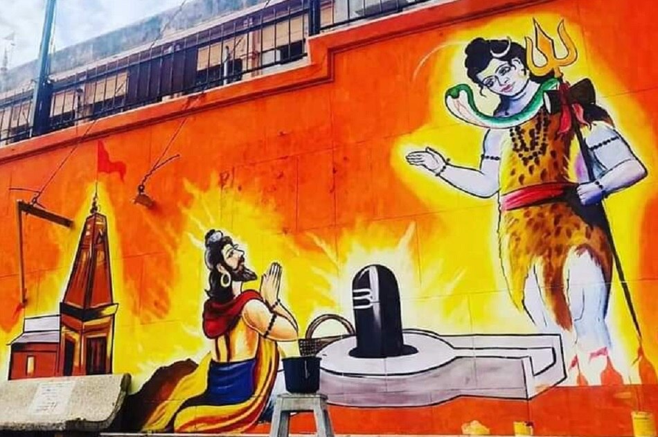 कुंभ मेला