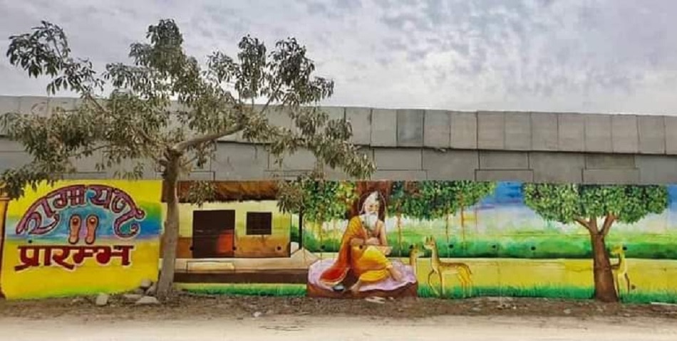 कुंभ मेला 4