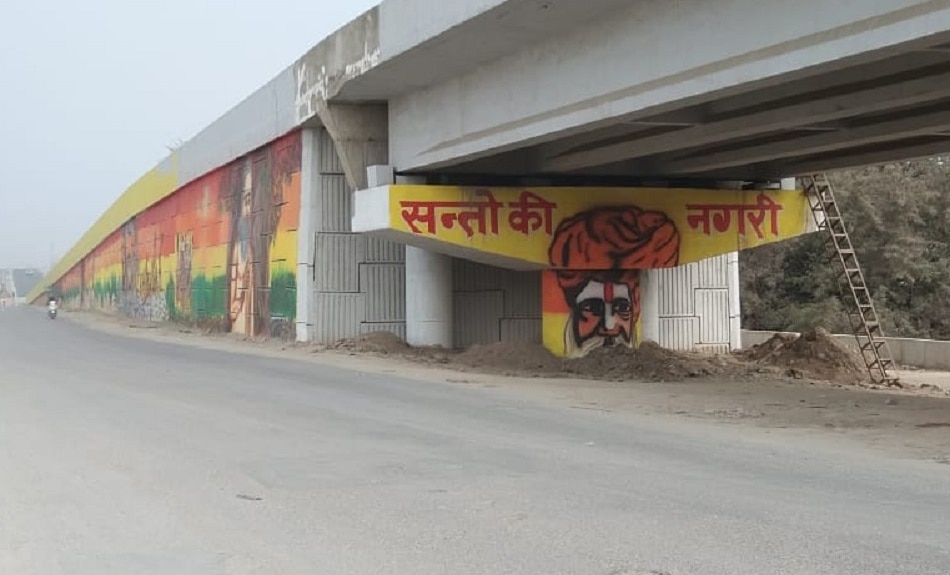 कुंभ मेला 8