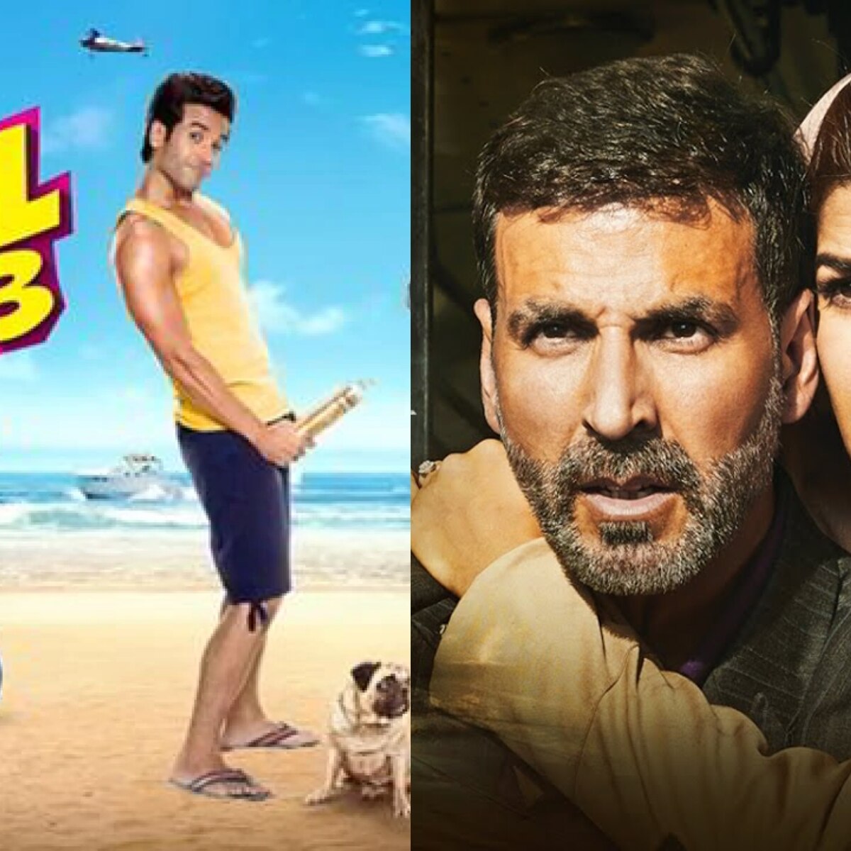 क्या कूल हैं हम 3 और एयरलिफ्ट 