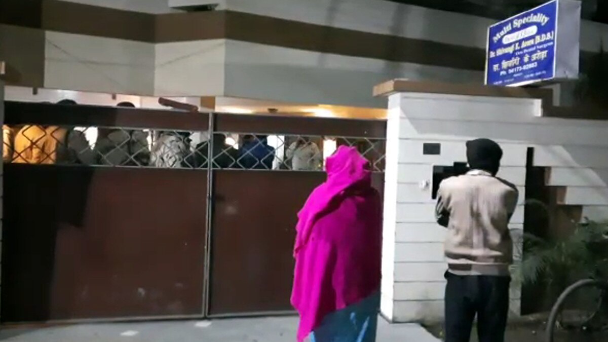 दांत दर्द का बहाना कर महिला डॉक्‍टर से लिया अपॉइंटमेंट, ज्‍वैलरी और लाखों का कैश लूटकर फरार  