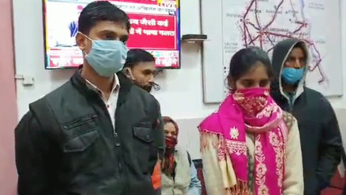 एसएसपी ऑफिस में हुई शादी (फोटो आजतक)