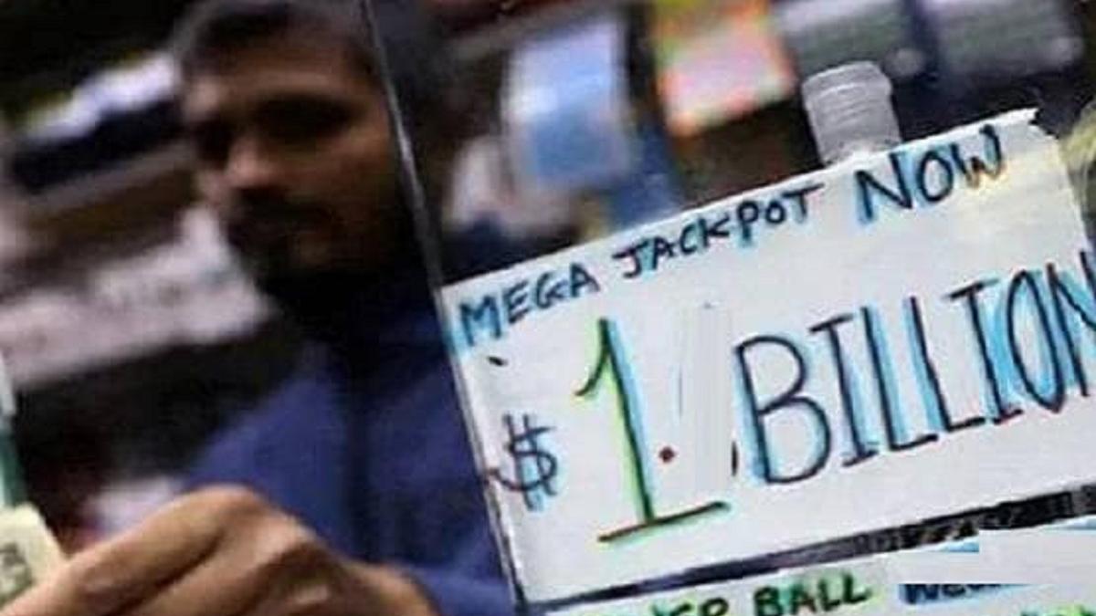 भारतीय ने जीता लकी ड्रा