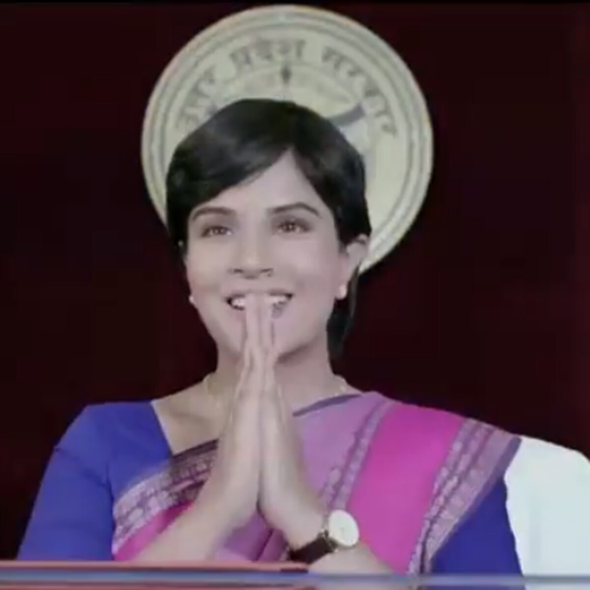 मैडम चीफ मिनिस्टर