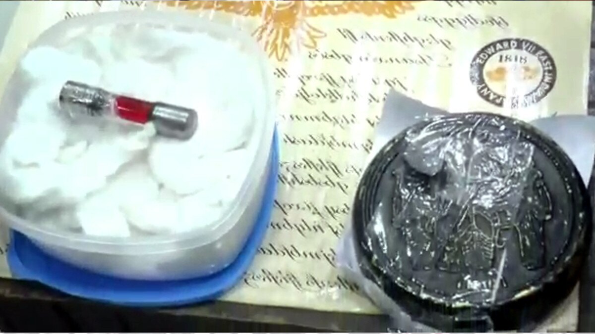 सुलेमानी और राम दरबार पत्‍थर के नाम पर जादूगर करते थे ठगी, अपनाते थे अजीब तरीका 