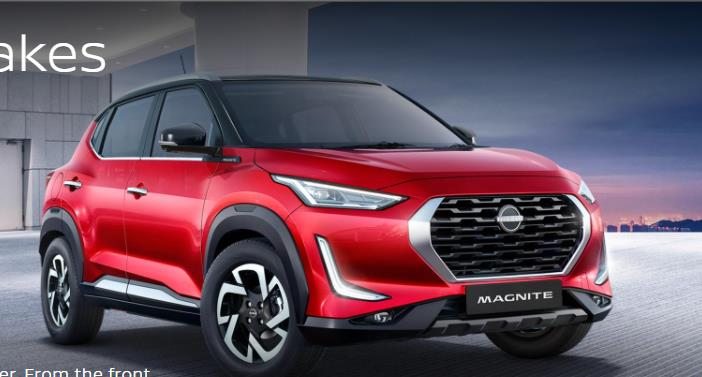 इन कारों से मुकाबला