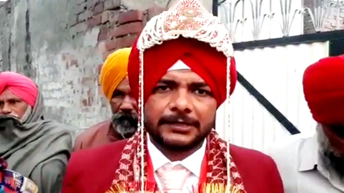 दूल्‍हा हरजिंदर सिंह.
