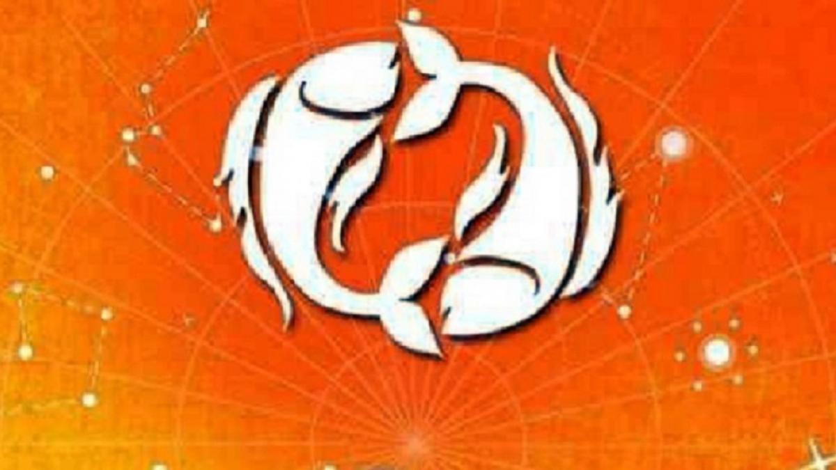 10 January Rashifal: मकर-मीन को होगा धन लाभ, आपकी राशि के लिए आज कैसा रहेगा दिन?