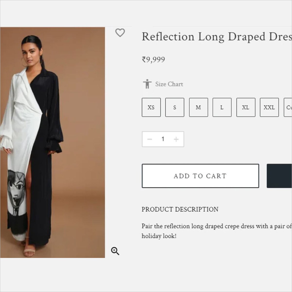 ड्रेस की कीमत