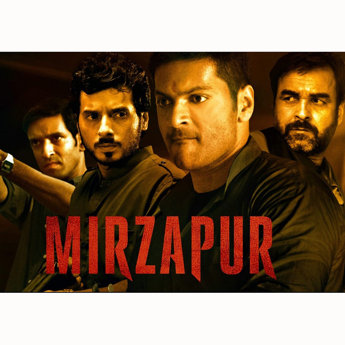 मिर्जापुर का पोस्टर