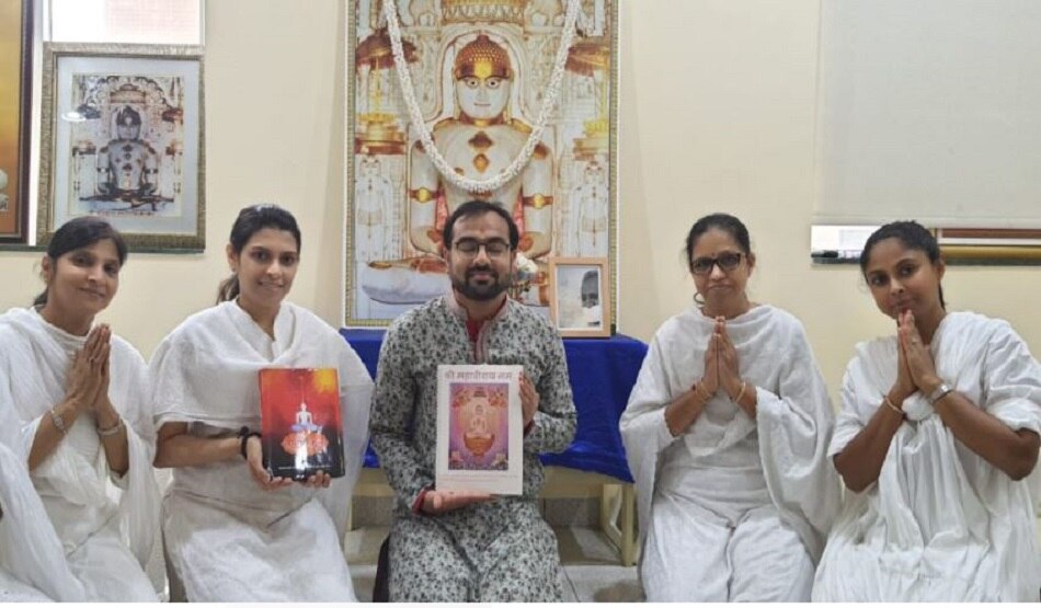 संत बनेगा यह युवक