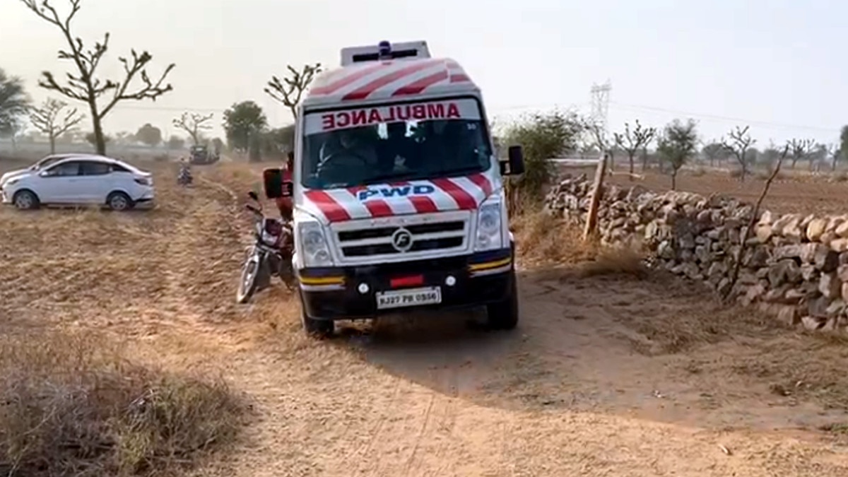 मंगेतर को खेत में बुलाकर कुल्‍हाड़ी से काटा, कैरेक्‍टर पर था शक 