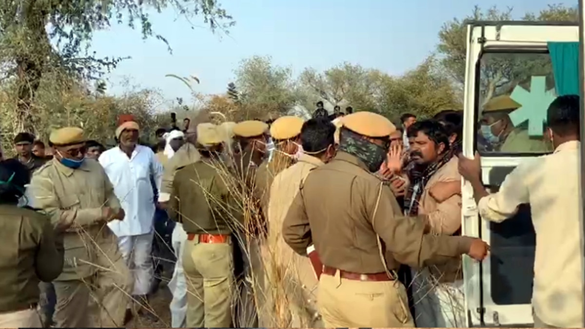 मंगेतर को खेत में बुलाकर कुल्‍हाड़ी से काटा, कैरेक्‍टर पर था शक 