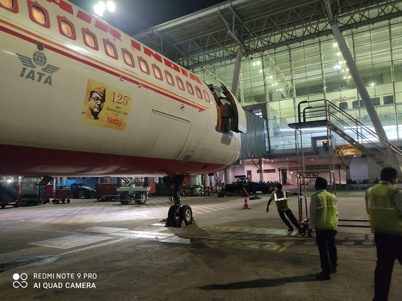 एयर इंडिया ने ऐसे दी श्रद्धांजलि