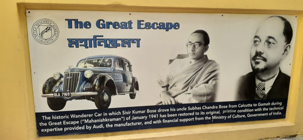 ऑडी ने दिया नेताजी की कार को मूल स्वरूप