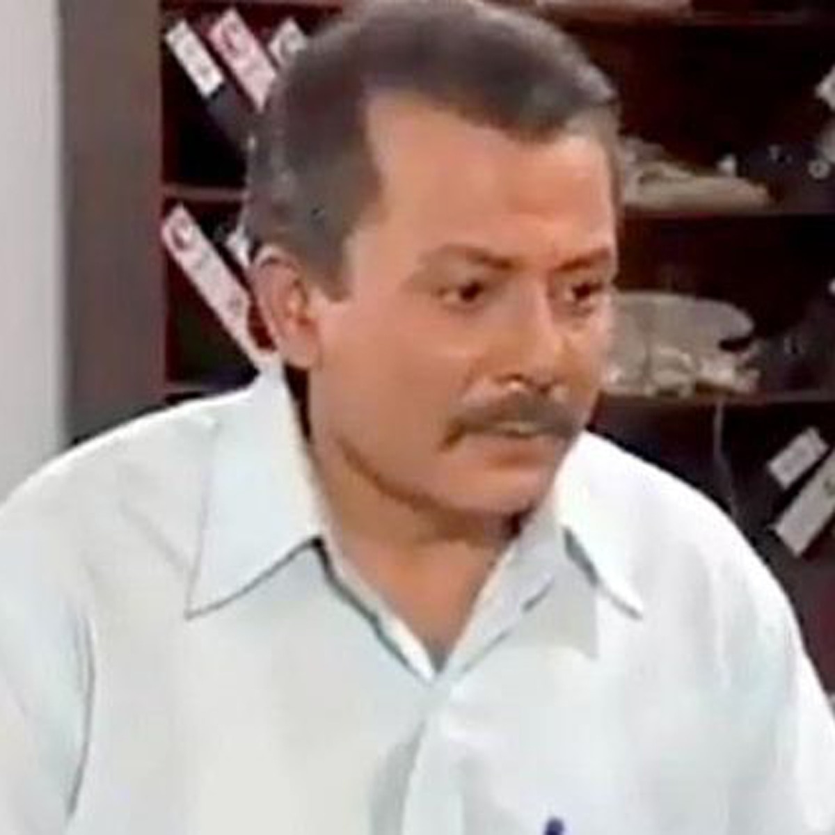 ऑफिस ऑफिस