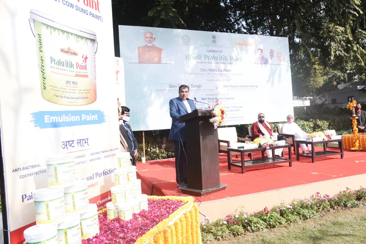 डिस्टेंपर पेंट और प्लास्टिक इमल्शन पेंट