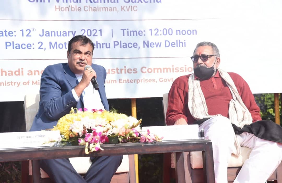 बेहद कम कीमत पर उपलब्ध