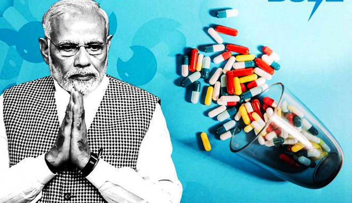 API में भारत को आत्मनिर्भर बनाने की जरूरत 