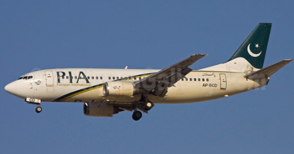 pia plane