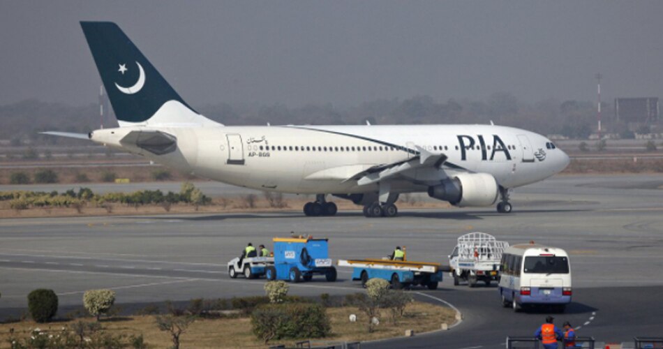 pia plane