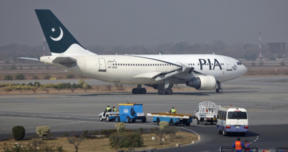 pia