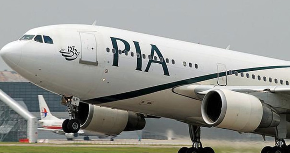 pia