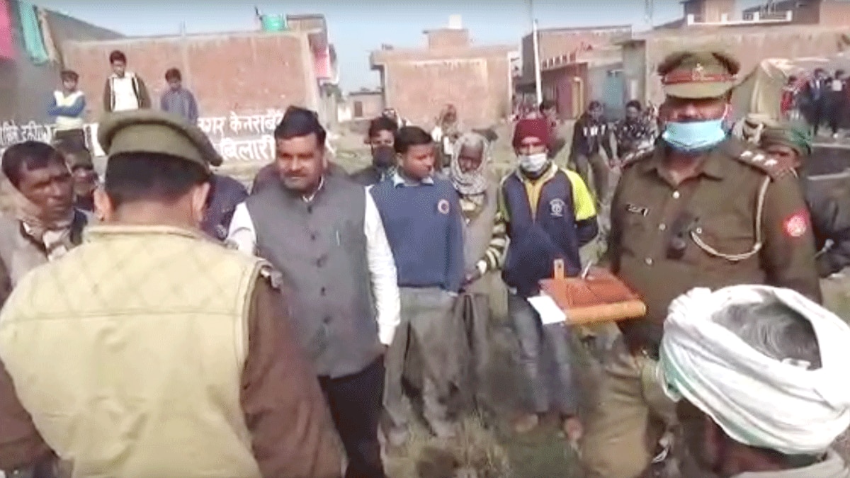  पत्नी ने नहीं होने दिया पति का अंतिम संस्कार (फोटो आजतक)