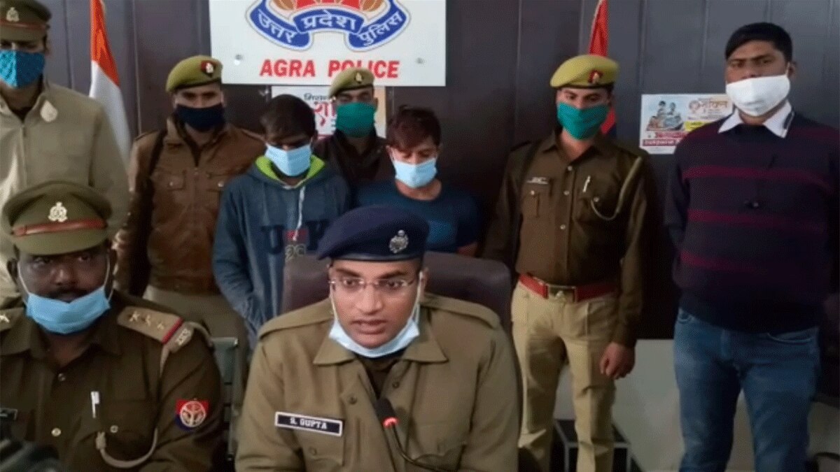 प्रेमिका को मोबाइल गिफ्ट करने के लिए प्रेमी ने कर दी युवक की हत्या (फोटो आजतक)