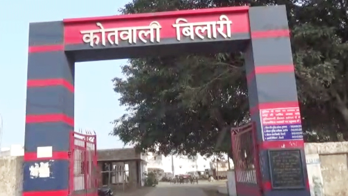  पत्नी ने नहीं होने दिया पति का अंतिम संस्कार (फोटो आजतक)