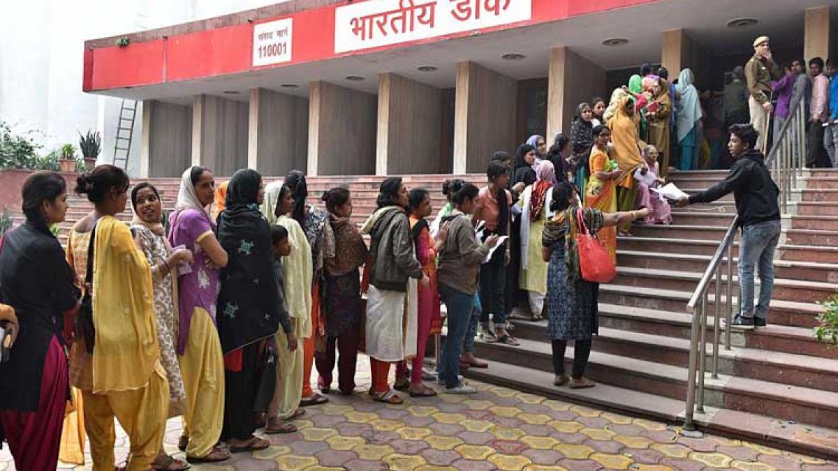 पोस्ट ऑफिस में निवेश की स्कीम