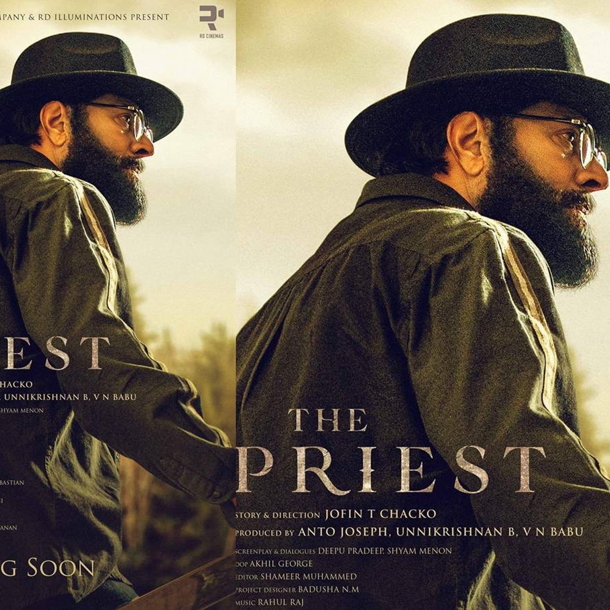 फिल्म का पोस्टर