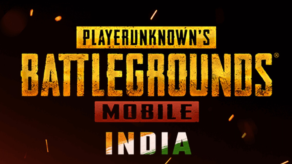 PUBG Mobile