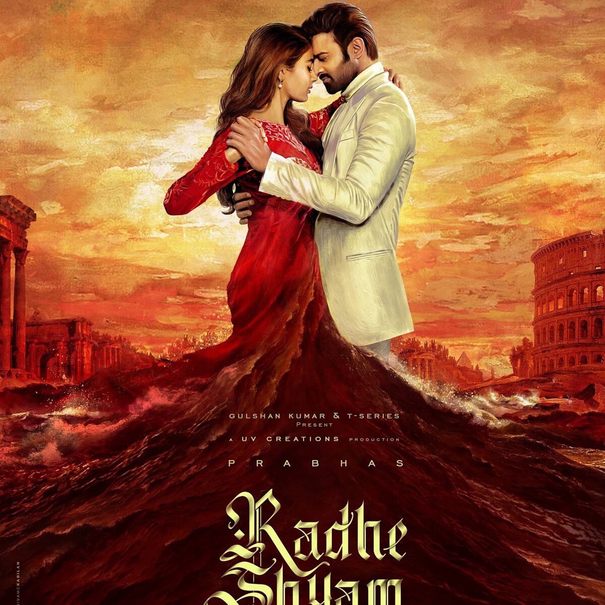 फिल्म का पोस्टर