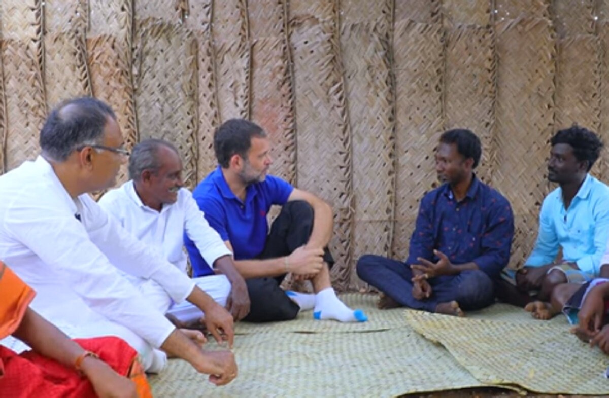 राहुल गांधी ने खाई बिरयानी