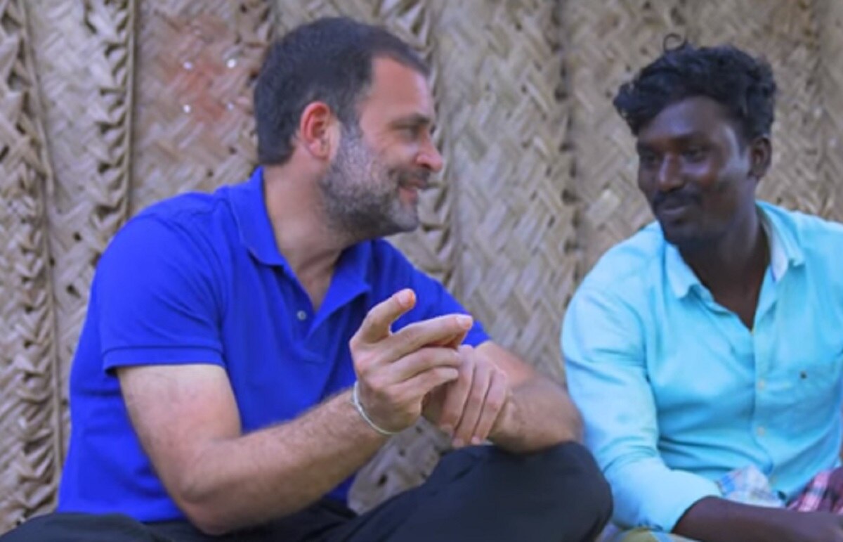 राहुल गांधी ने खाई बिरयानी