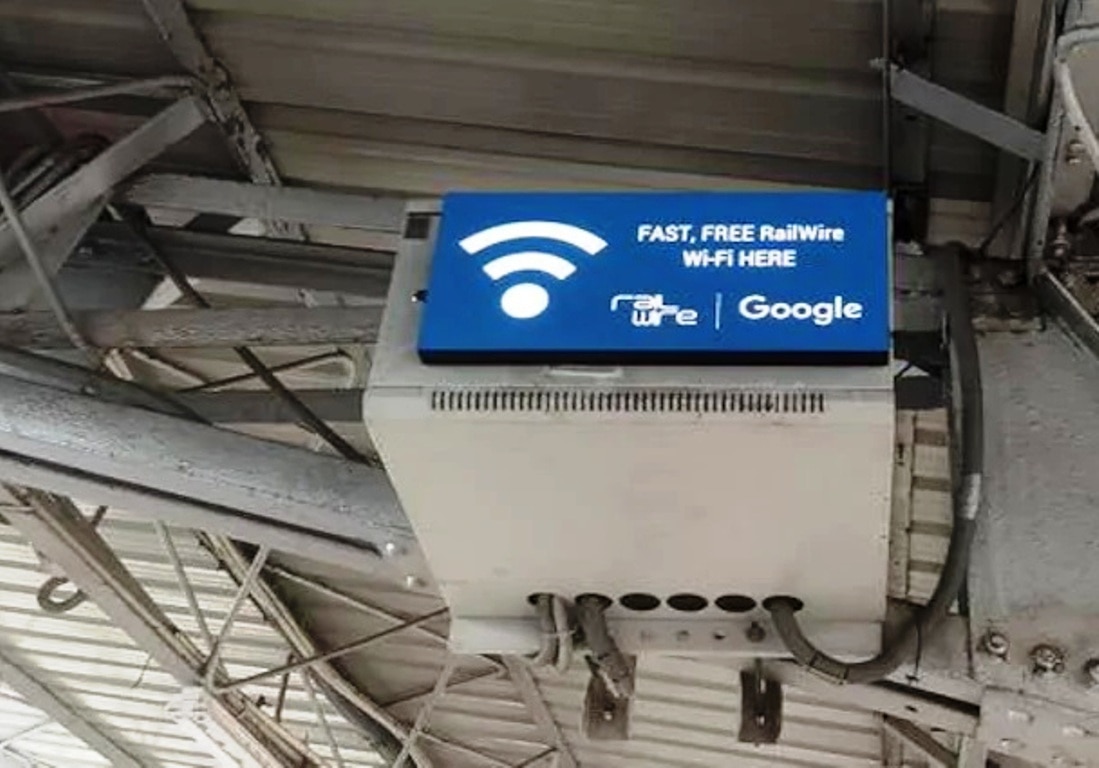 RailTel कॉरपोरेशन 700 करोड़ रुपये जुटाना चाहती है